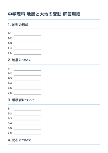 2枚目のサムネイル
