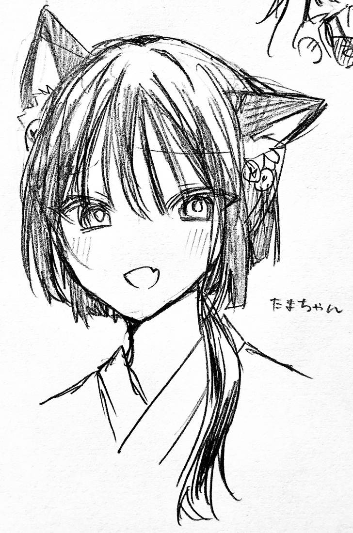 最近の投稿