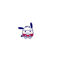 ゆゆゆゆゆゆゆや
