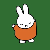 んちぇ