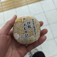 ほくほく