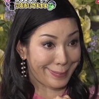 乙女ヤンキーネキ